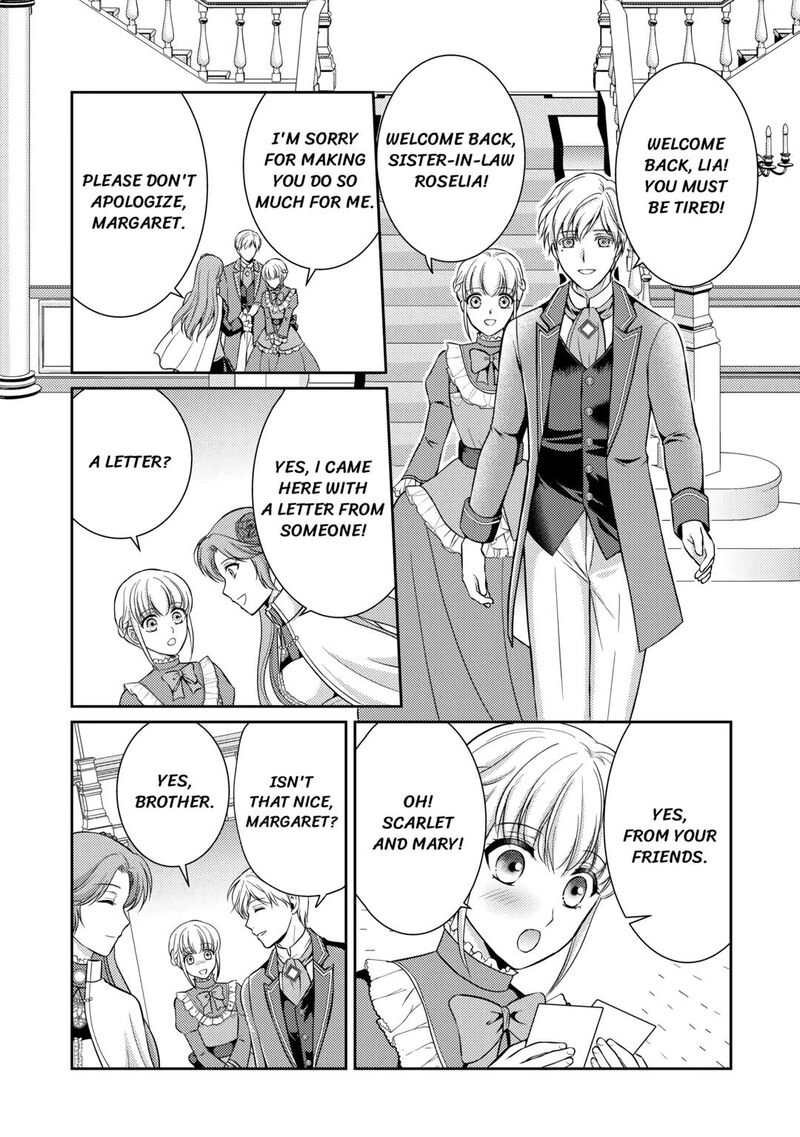 KawaII Gimai Ga Kon Yaku Haki SaretarashII Node Ima Kara Orei Ni Mairimasu Chapter 3 Page 15