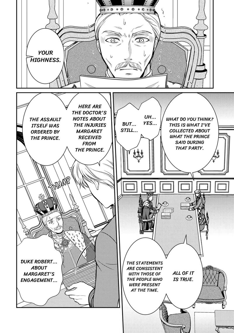 KawaII Gimai Ga Kon Yaku Haki SaretarashII Node Ima Kara Orei Ni Mairimasu Chapter 3 Page 22
