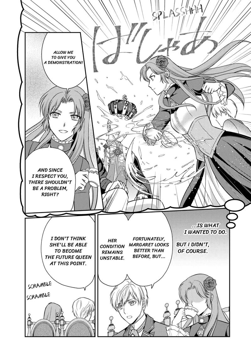KawaII Gimai Ga Kon Yaku Haki SaretarashII Node Ima Kara Orei Ni Mairimasu Chapter 3 Page 24