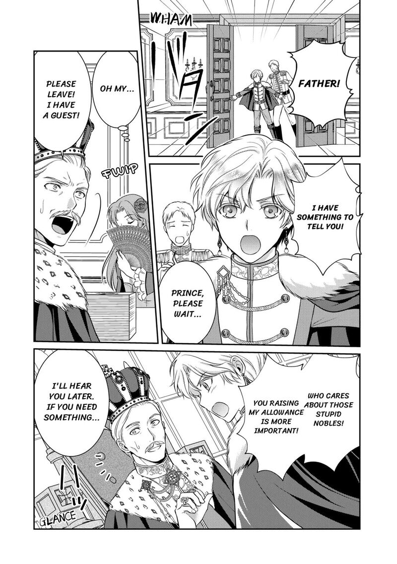 KawaII Gimai Ga Kon Yaku Haki SaretarashII Node Ima Kara Orei Ni Mairimasu Chapter 3 Page 25
