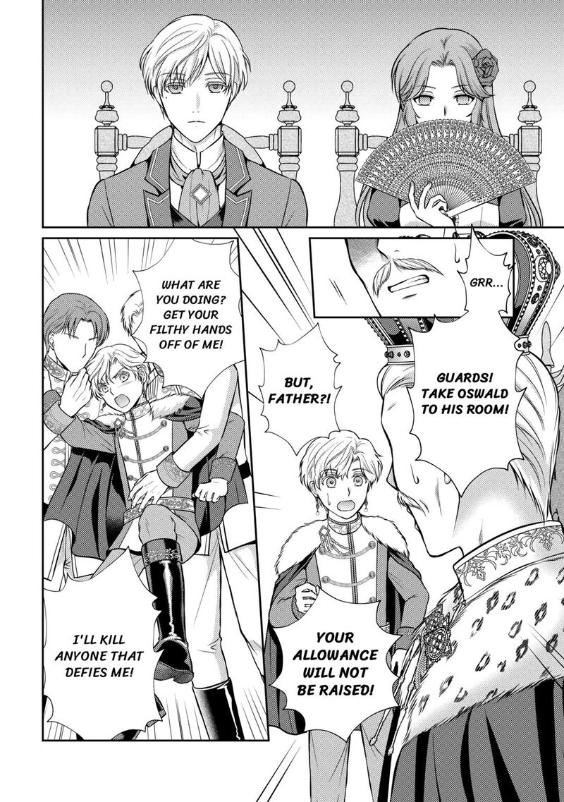 KawaII Gimai Ga Kon Yaku Haki SaretarashII Node Ima Kara Orei Ni Mairimasu Chapter 3 Page 26