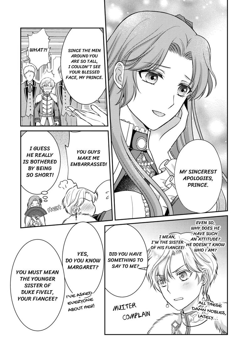 KawaII Gimai Ga Kon Yaku Haki SaretarashII Node Ima Kara Orei Ni Mairimasu Chapter 3 Page 7