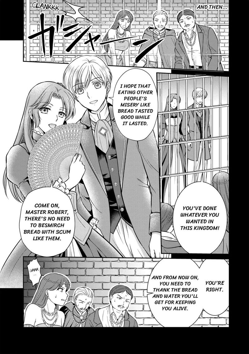 KawaII Gimai Ga Kon Yaku Haki SaretarashII Node Ima Kara Orei Ni Mairimasu Chapter 4 Page 19