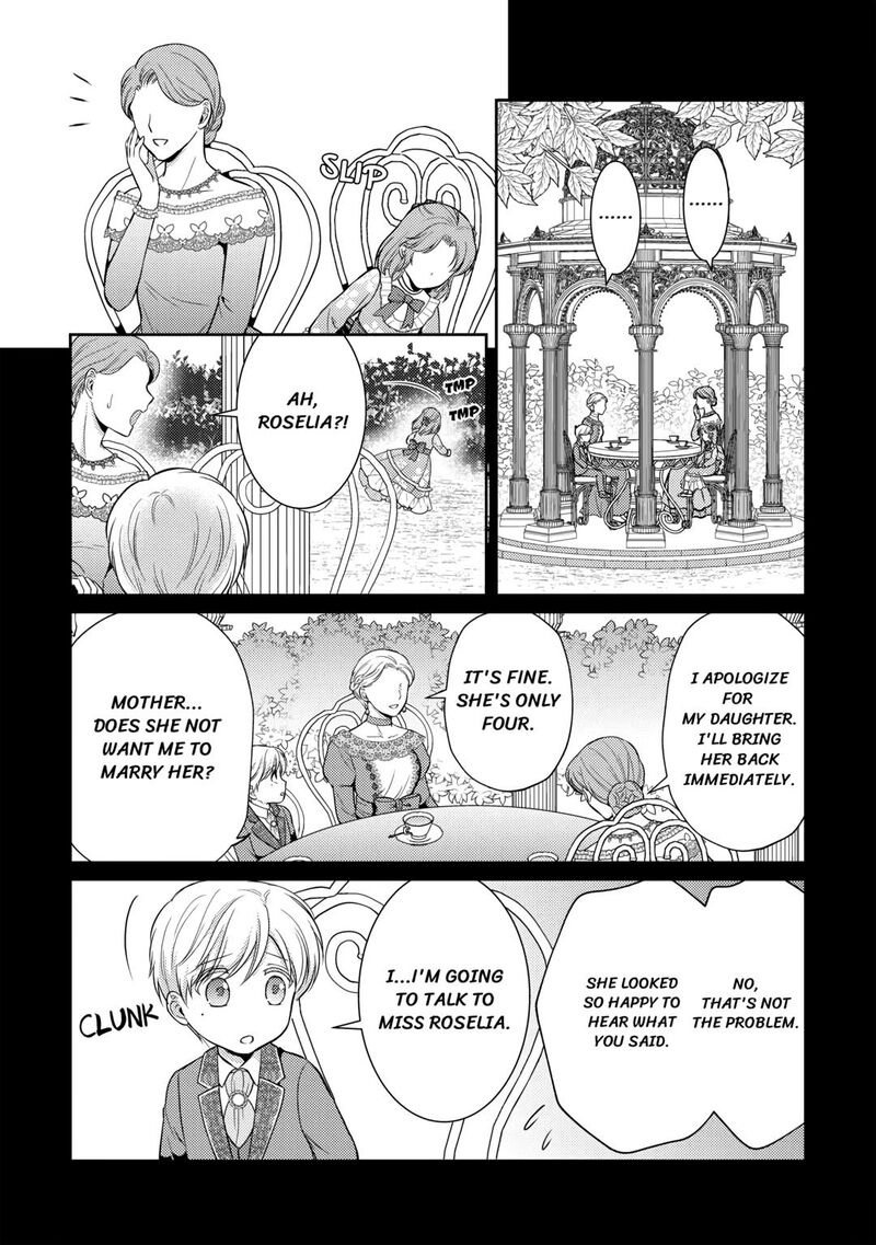 KawaII Gimai Ga Kon Yaku Haki SaretarashII Node Ima Kara Orei Ni Mairimasu Chapter 4 Page 3