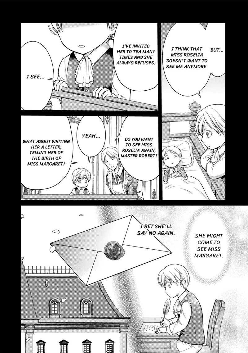 KawaII Gimai Ga Kon Yaku Haki SaretarashII Node Ima Kara Orei Ni Mairimasu Chapter 4 Page 6