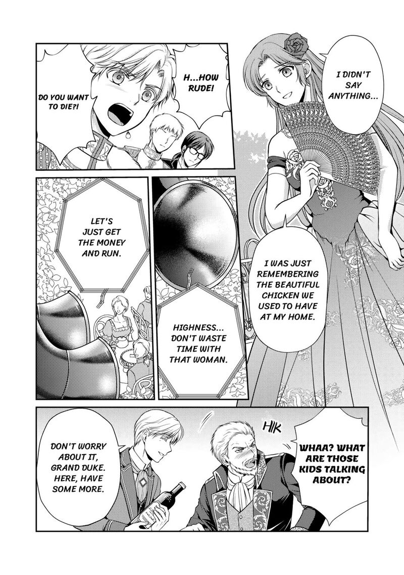 KawaII Gimai Ga Kon Yaku Haki SaretarashII Node Ima Kara Orei Ni Mairimasu Chapter 5 Page 10