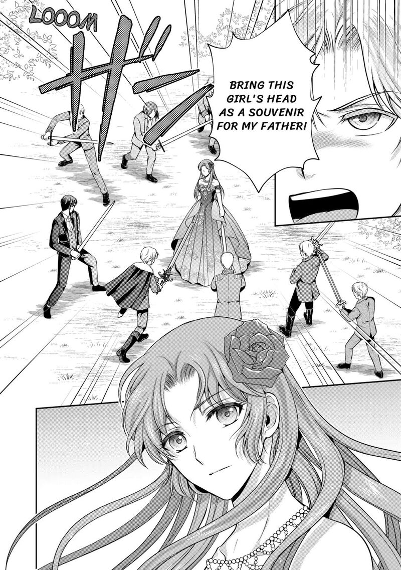 KawaII Gimai Ga Kon Yaku Haki SaretarashII Node Ima Kara Orei Ni Mairimasu Chapter 5 Page 12