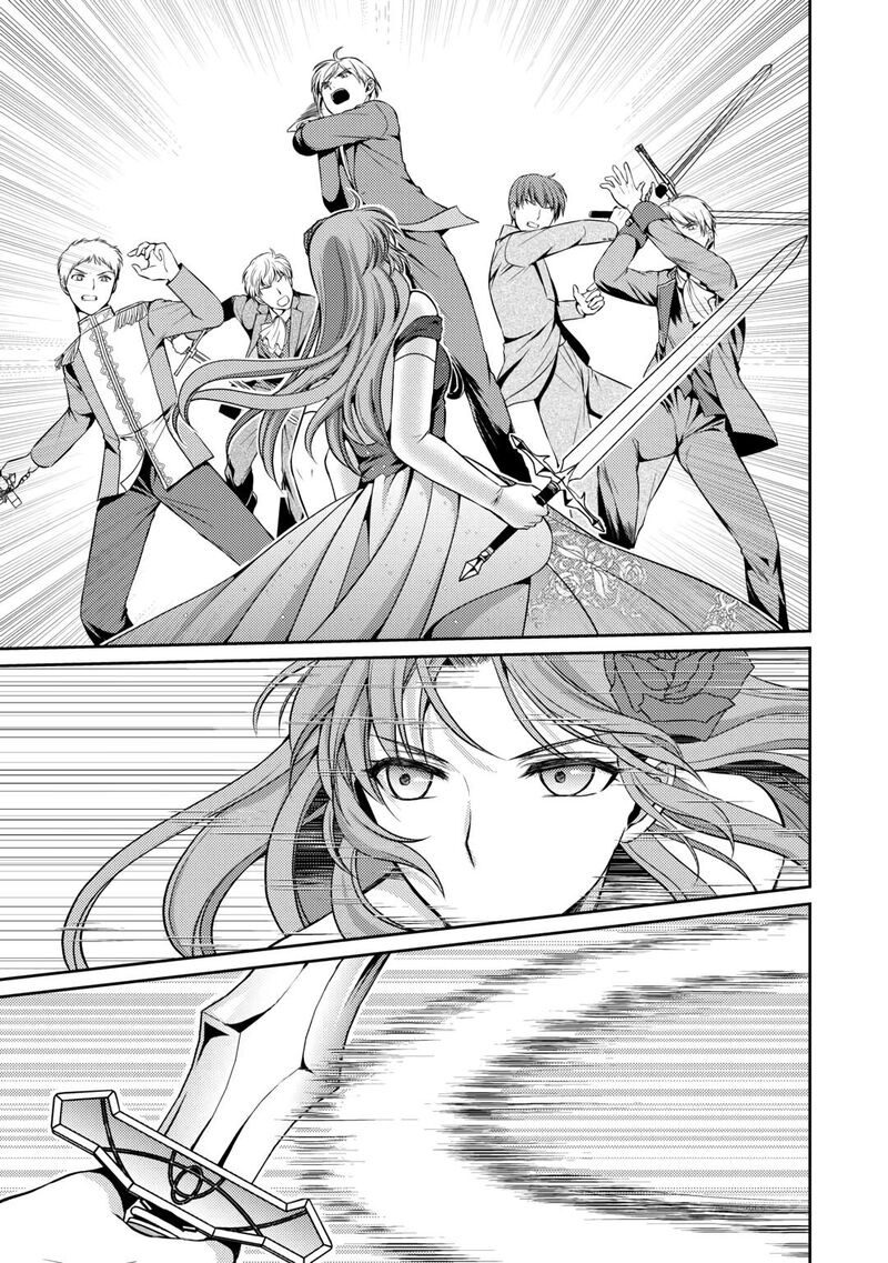 KawaII Gimai Ga Kon Yaku Haki SaretarashII Node Ima Kara Orei Ni Mairimasu Chapter 5 Page 15