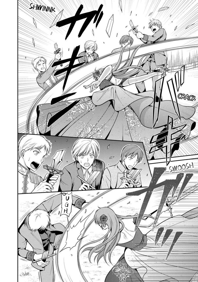 KawaII Gimai Ga Kon Yaku Haki SaretarashII Node Ima Kara Orei Ni Mairimasu Chapter 5 Page 16