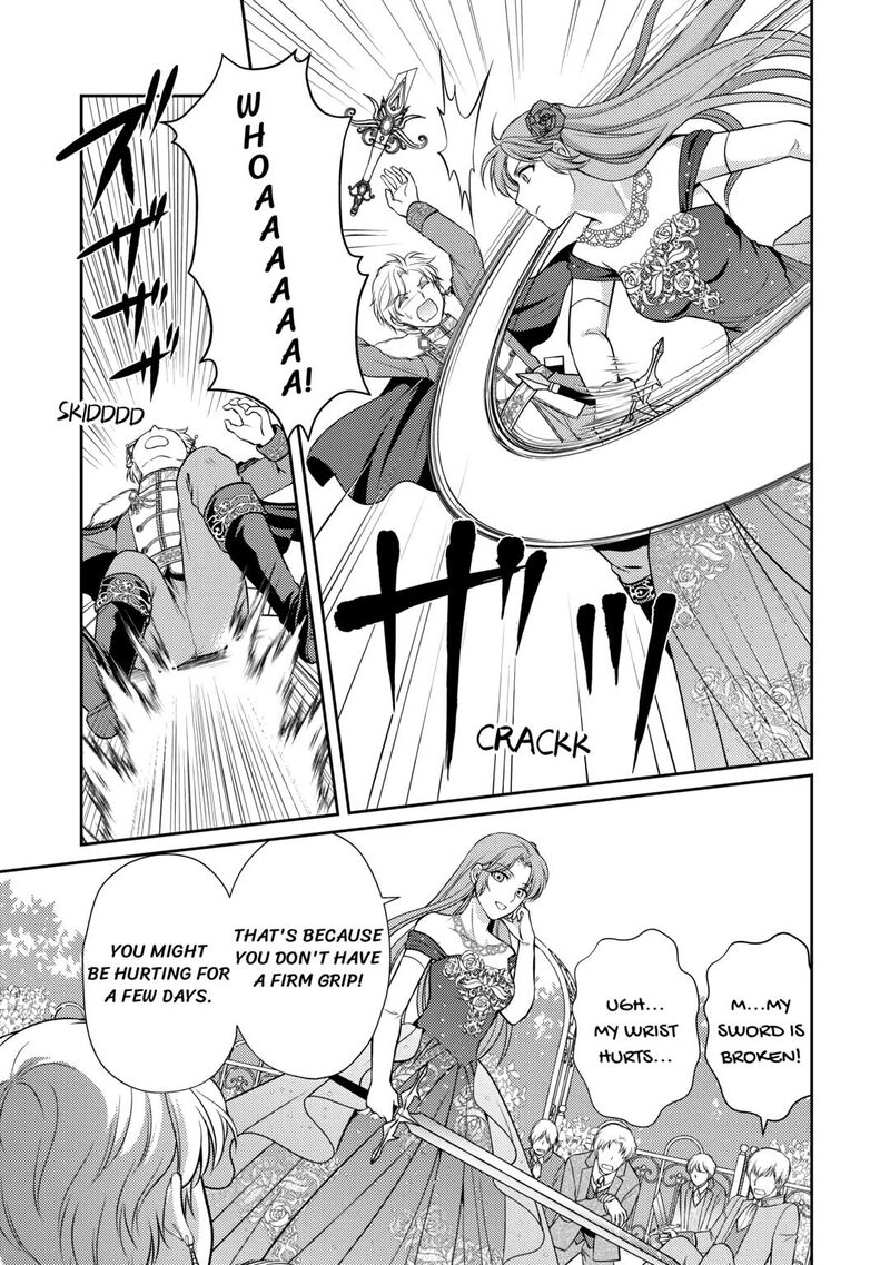 KawaII Gimai Ga Kon Yaku Haki SaretarashII Node Ima Kara Orei Ni Mairimasu Chapter 5 Page 19