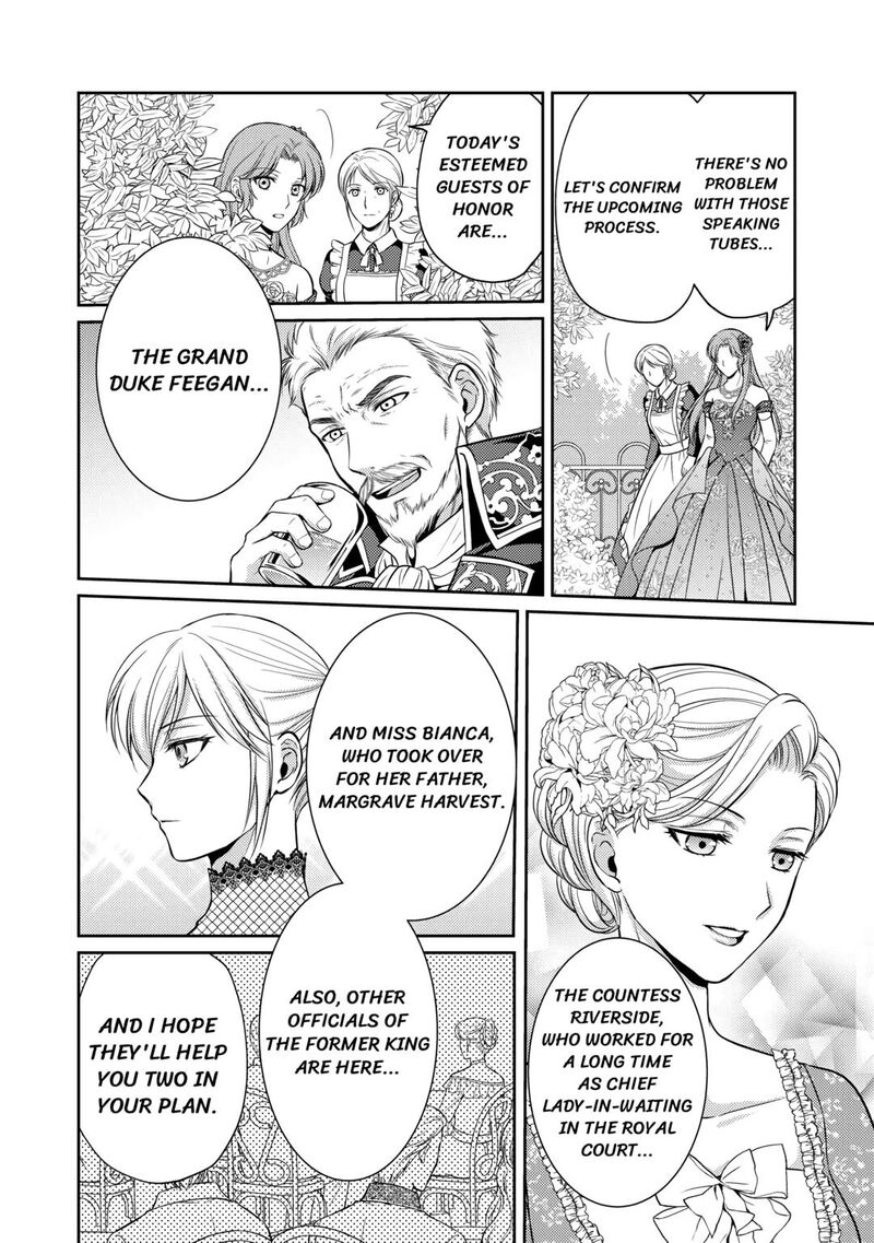 KawaII Gimai Ga Kon Yaku Haki SaretarashII Node Ima Kara Orei Ni Mairimasu Chapter 5 Page 2