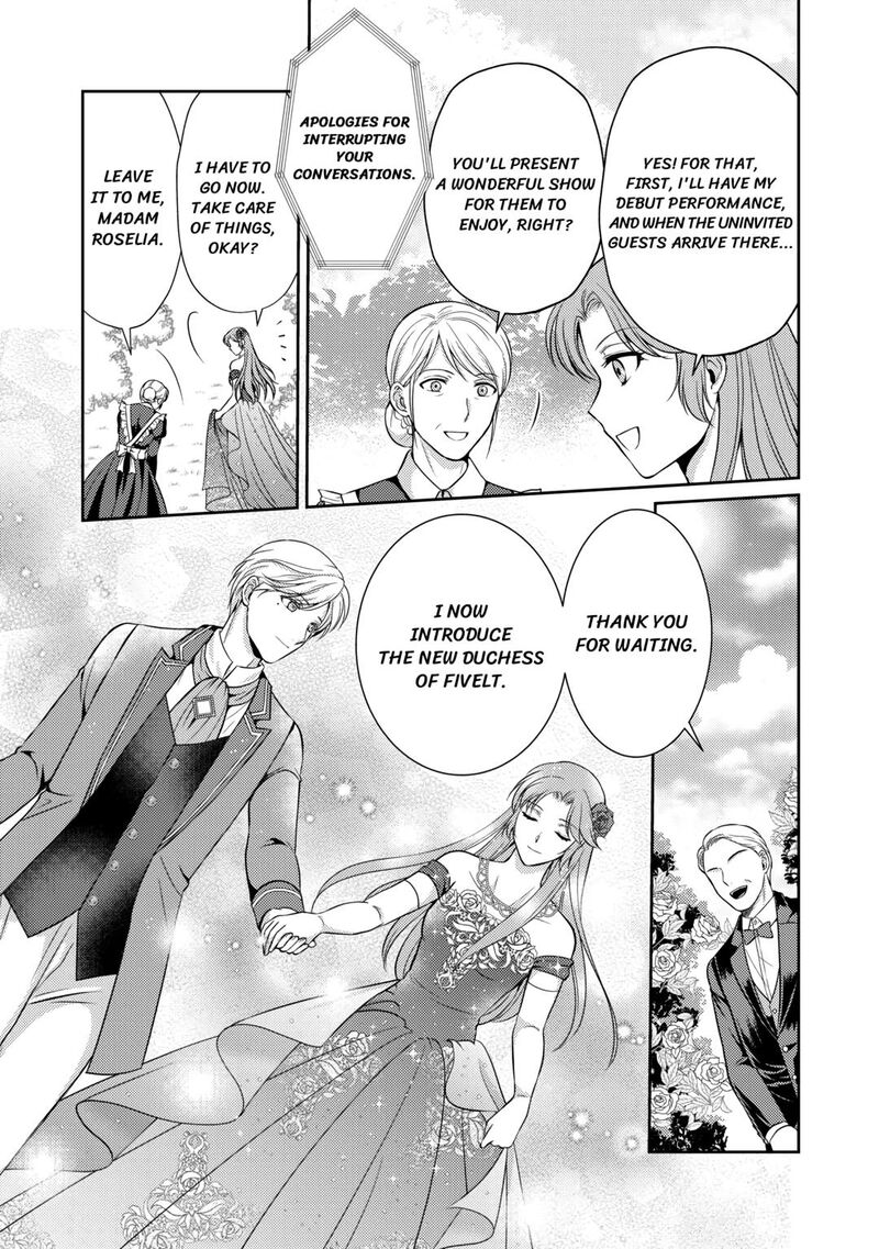 KawaII Gimai Ga Kon Yaku Haki SaretarashII Node Ima Kara Orei Ni Mairimasu Chapter 5 Page 3