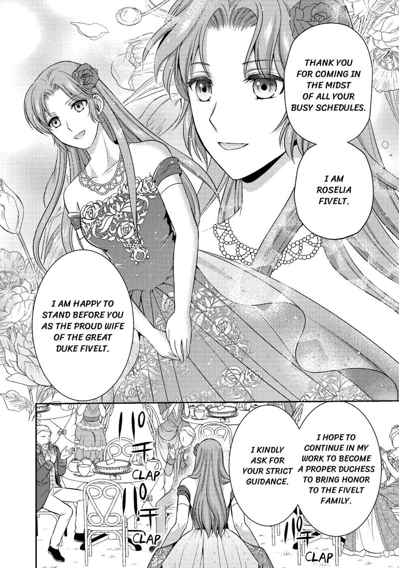 KawaII Gimai Ga Kon Yaku Haki SaretarashII Node Ima Kara Orei Ni Mairimasu Chapter 5 Page 4