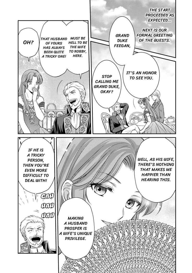 KawaII Gimai Ga Kon Yaku Haki SaretarashII Node Ima Kara Orei Ni Mairimasu Chapter 5 Page 5