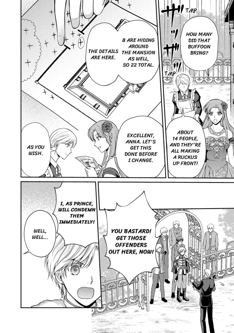 KawaII Gimai Ga Kon Yaku Haki SaretarashII Node Ima Kara Orei Ni Mairimasu Chapter 5 Page 8