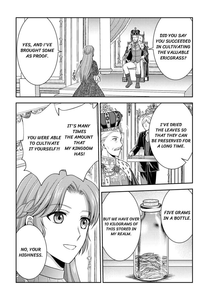 KawaII Gimai Ga Kon Yaku Haki SaretarashII Node Ima Kara Orei Ni Mairimasu Chapter 6 Page 21