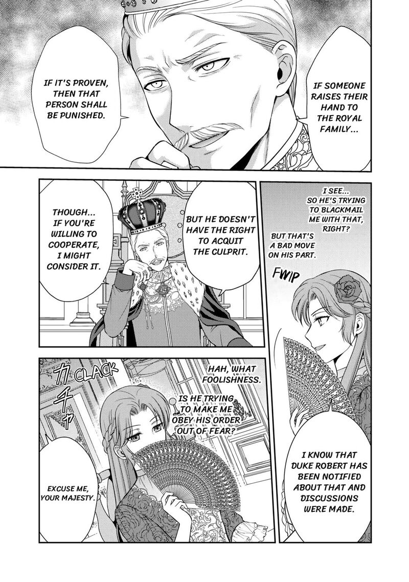 KawaII Gimai Ga Kon Yaku Haki SaretarashII Node Ima Kara Orei Ni Mairimasu Chapter 6 Page 25