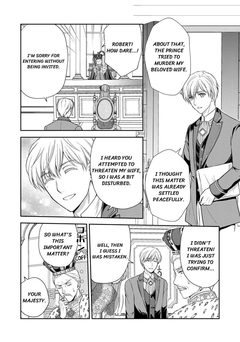 KawaII Gimai Ga Kon Yaku Haki SaretarashII Node Ima Kara Orei Ni Mairimasu Chapter 6 Page 26