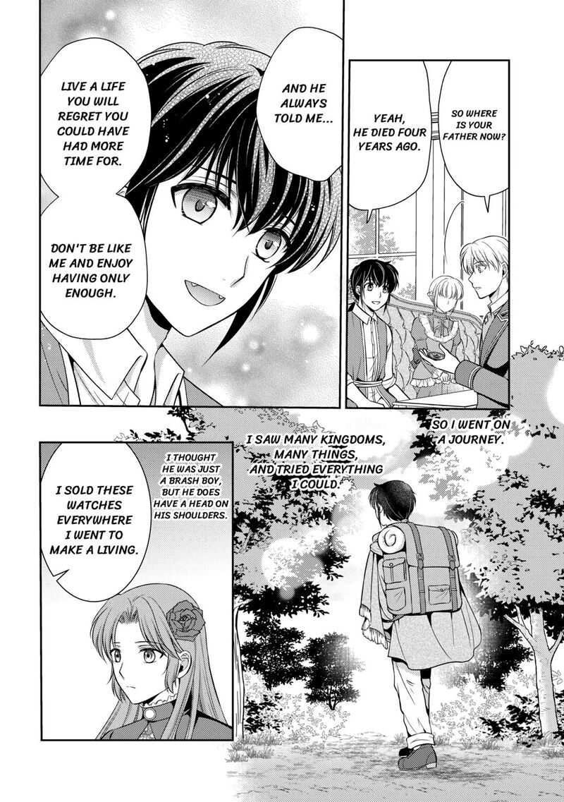 KawaII Gimai Ga Kon Yaku Haki SaretarashII Node Ima Kara Orei Ni Mairimasu Chapter 6 Page 4