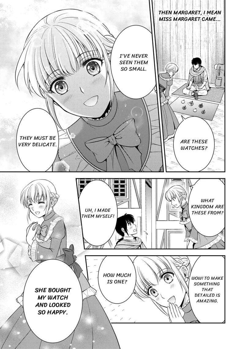 KawaII Gimai Ga Kon Yaku Haki SaretarashII Node Ima Kara Orei Ni Mairimasu Chapter 6 Page 5