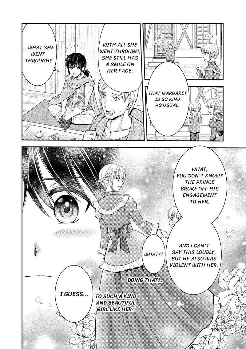 KawaII Gimai Ga Kon Yaku Haki SaretarashII Node Ima Kara Orei Ni Mairimasu Chapter 6 Page 6