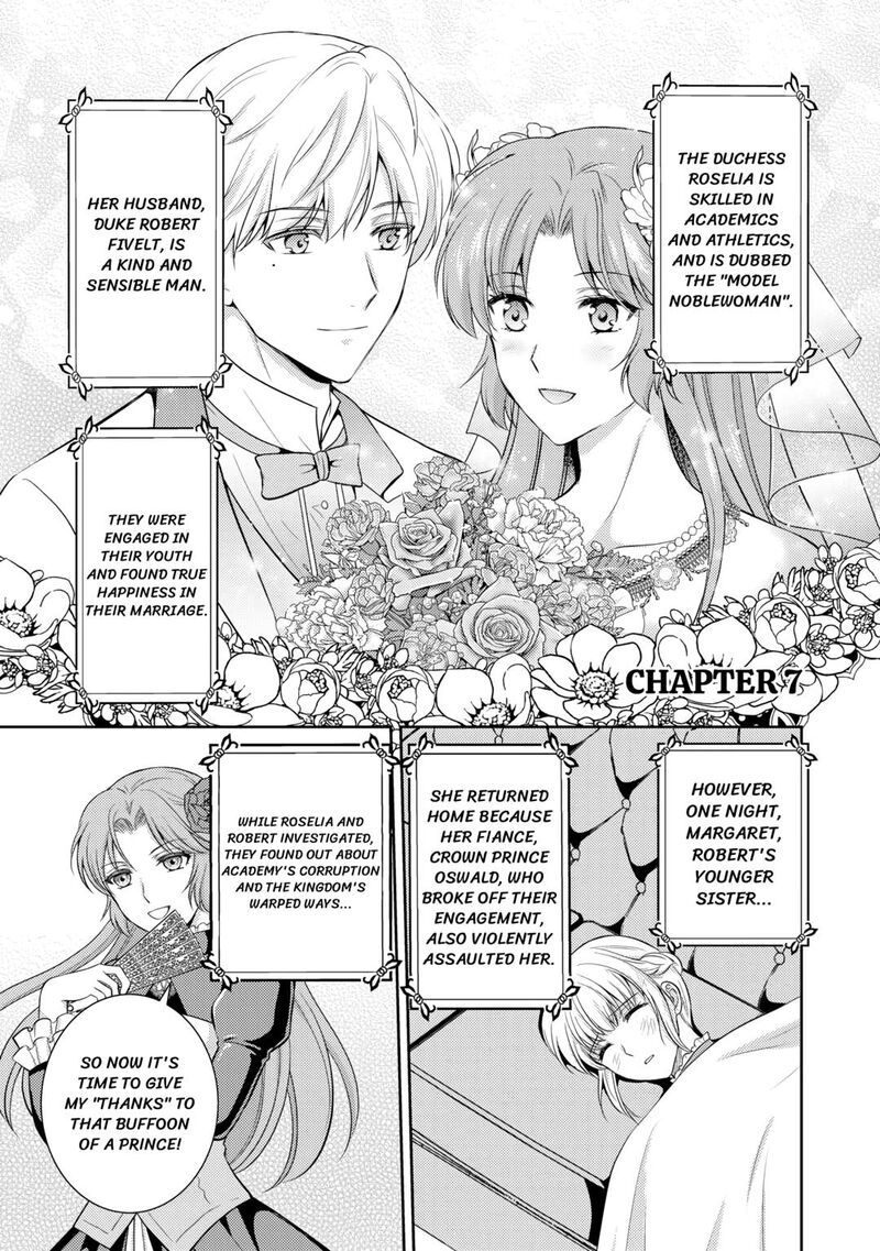 KawaII Gimai Ga Kon Yaku Haki SaretarashII Node Ima Kara Orei Ni Mairimasu Chapter 7 Page 1