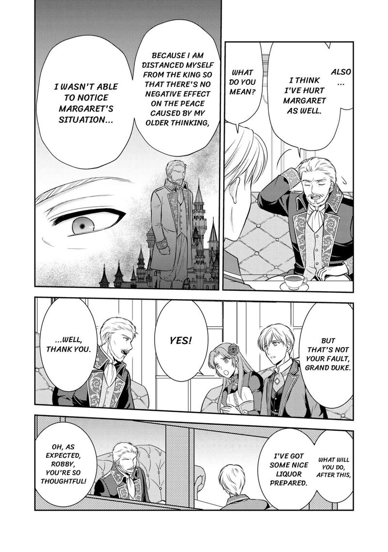 KawaII Gimai Ga Kon Yaku Haki SaretarashII Node Ima Kara Orei Ni Mairimasu Chapter 7 Page 10