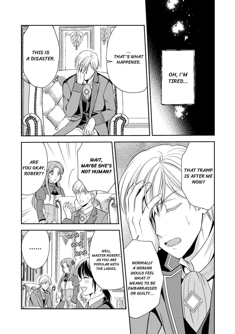 KawaII Gimai Ga Kon Yaku Haki SaretarashII Node Ima Kara Orei Ni Mairimasu Chapter 7 Page 23