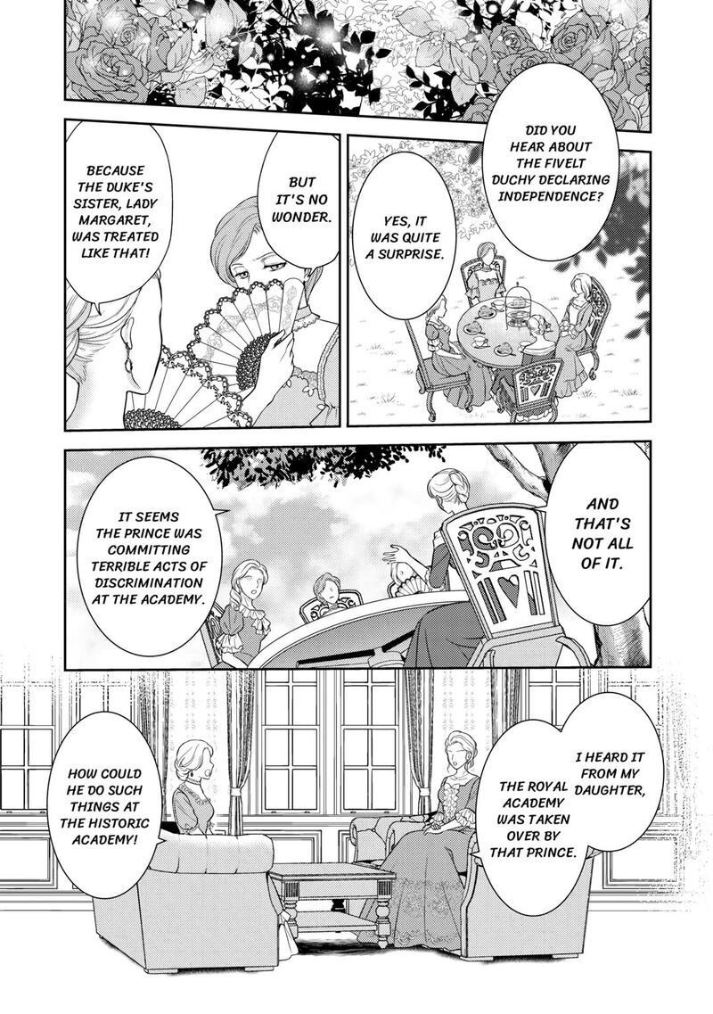 KawaII Gimai Ga Kon Yaku Haki SaretarashII Node Ima Kara Orei Ni Mairimasu Chapter 7 Page 3
