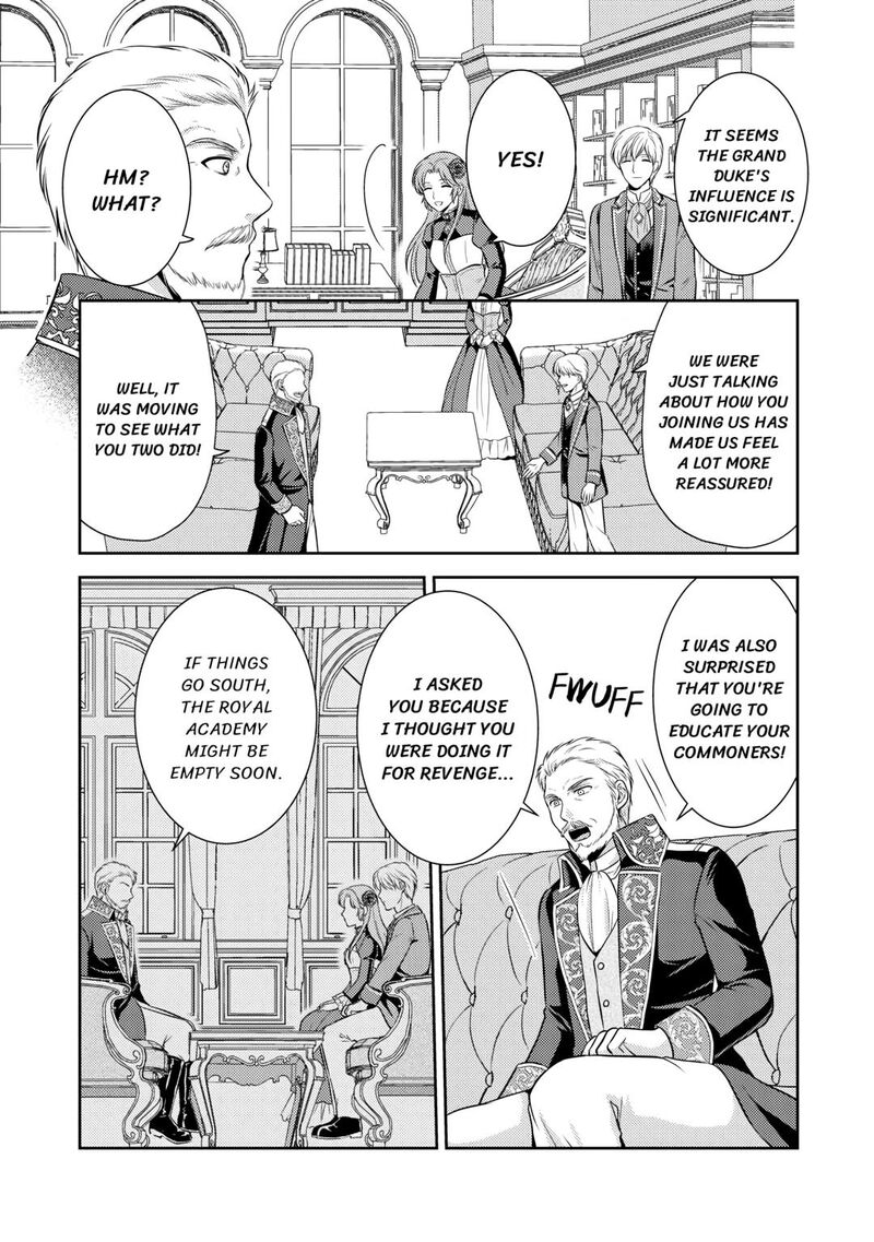 KawaII Gimai Ga Kon Yaku Haki SaretarashII Node Ima Kara Orei Ni Mairimasu Chapter 7 Page 7