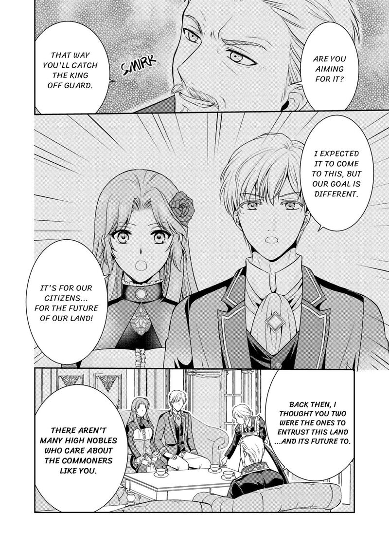 KawaII Gimai Ga Kon Yaku Haki SaretarashII Node Ima Kara Orei Ni Mairimasu Chapter 7 Page 8