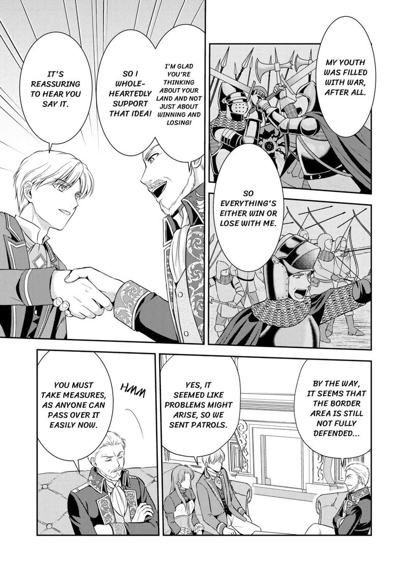 KawaII Gimai Ga Kon Yaku Haki SaretarashII Node Ima Kara Orei Ni Mairimasu Chapter 7 Page 9