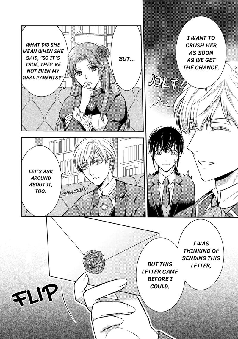 KawaII Gimai Ga Kon Yaku Haki SaretarashII Node Ima Kara Orei Ni Mairimasu Chapter 8 Page 12