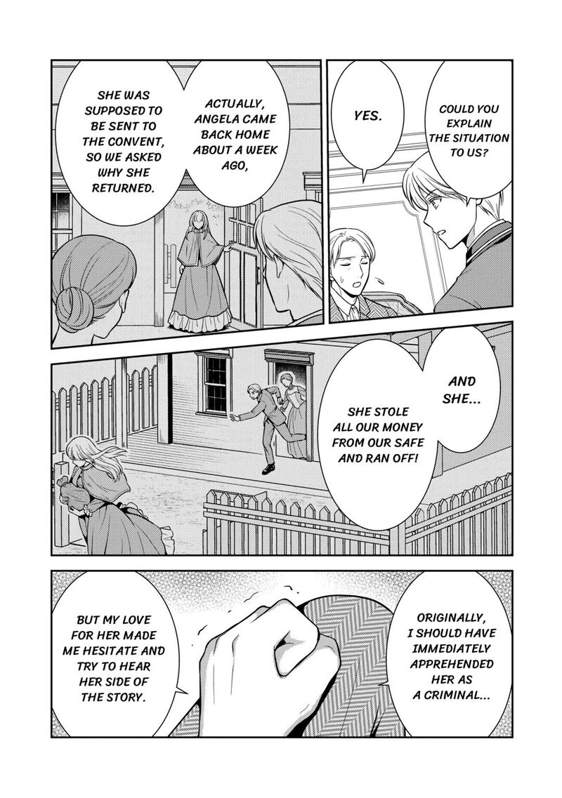 KawaII Gimai Ga Kon Yaku Haki SaretarashII Node Ima Kara Orei Ni Mairimasu Chapter 8 Page 15
