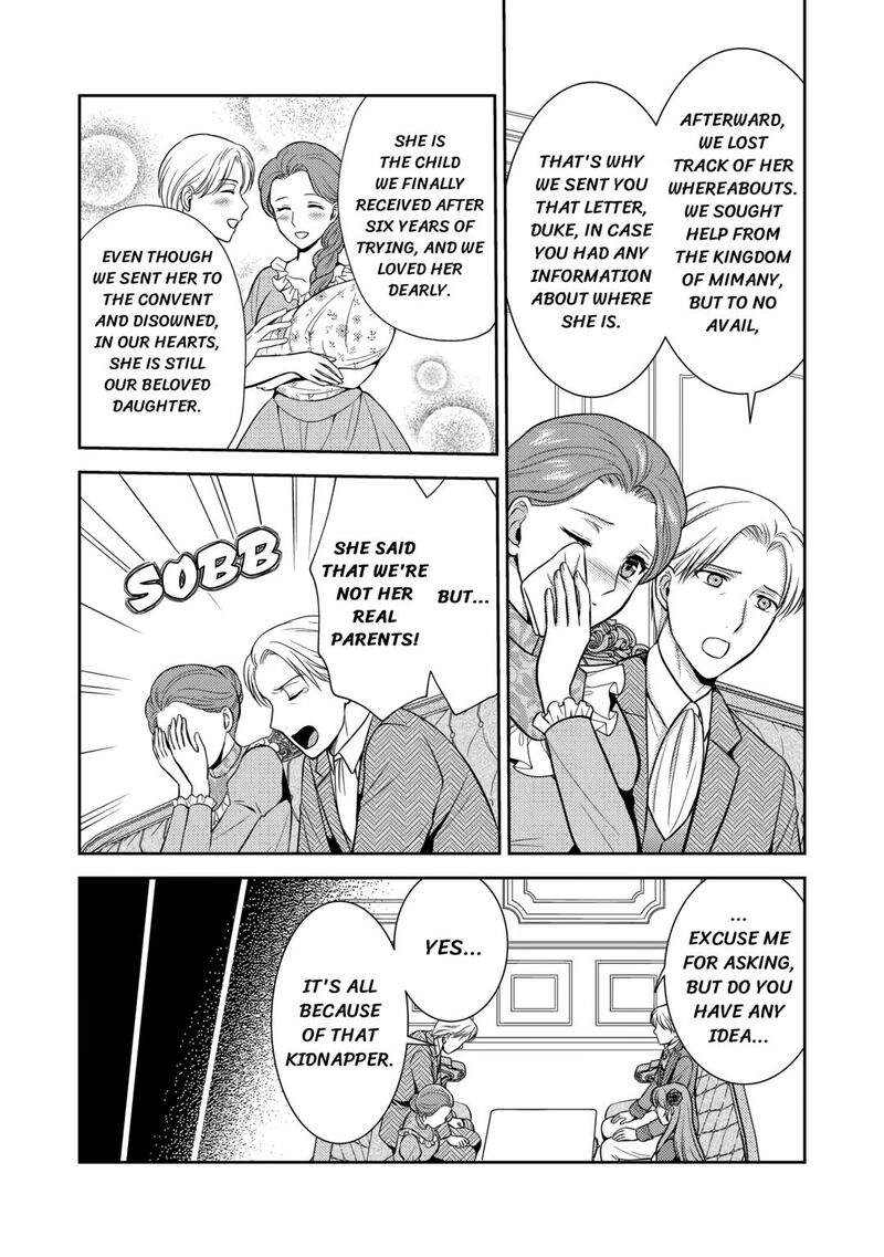 KawaII Gimai Ga Kon Yaku Haki SaretarashII Node Ima Kara Orei Ni Mairimasu Chapter 8 Page 16