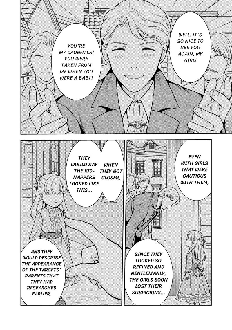 KawaII Gimai Ga Kon Yaku Haki SaretarashII Node Ima Kara Orei Ni Mairimasu Chapter 8 Page 18