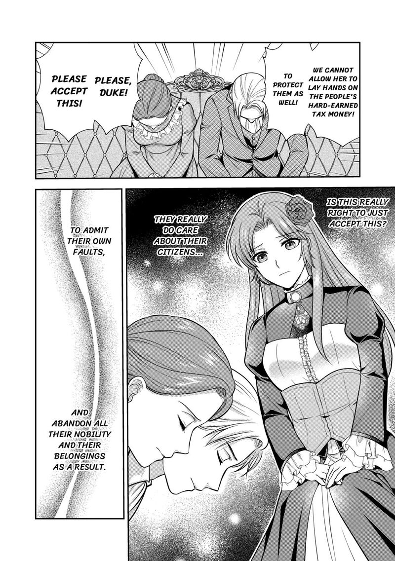 KawaII Gimai Ga Kon Yaku Haki SaretarashII Node Ima Kara Orei Ni Mairimasu Chapter 8 Page 24