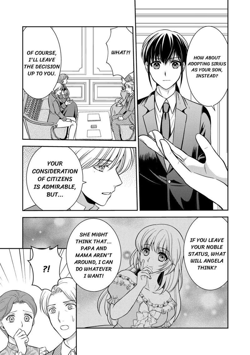 KawaII Gimai Ga Kon Yaku Haki SaretarashII Node Ima Kara Orei Ni Mairimasu Chapter 8 Page 27