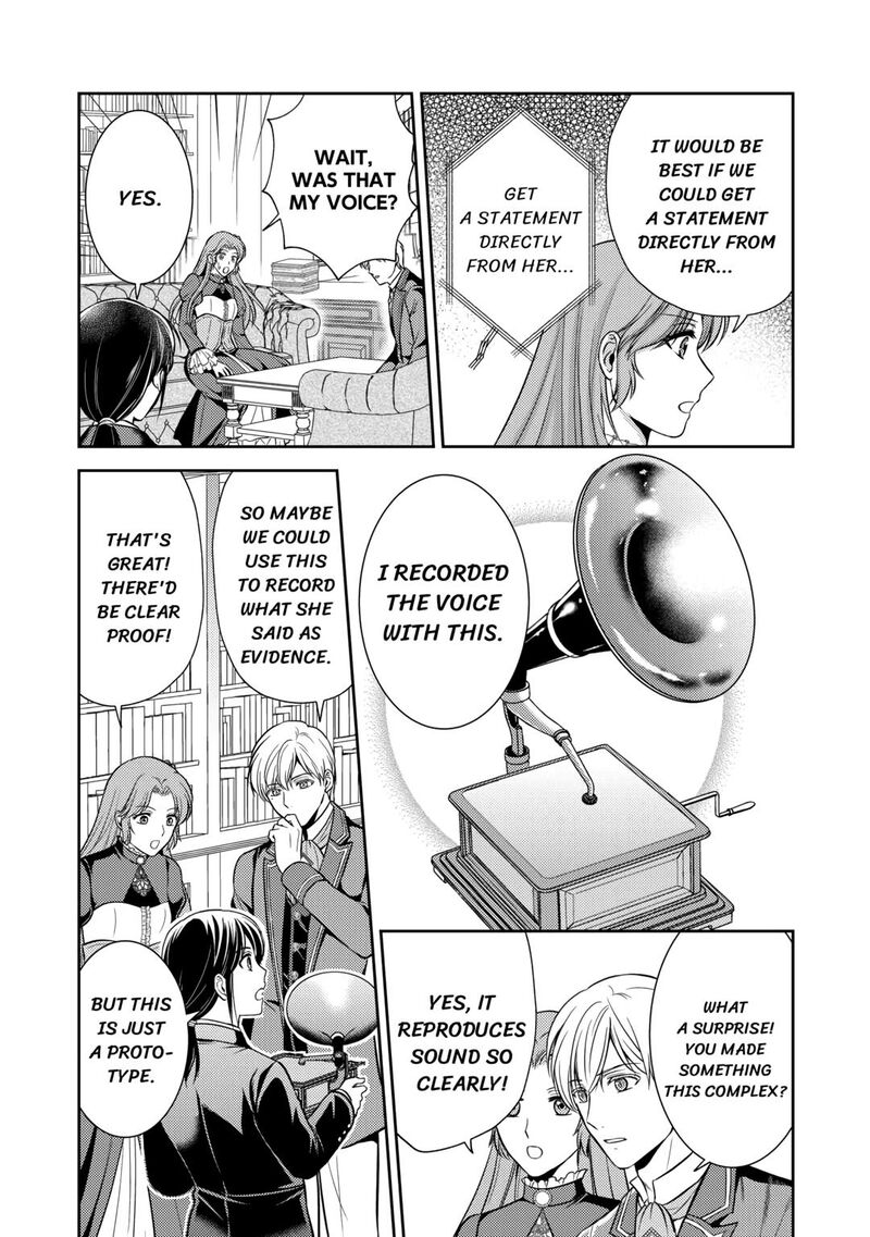 KawaII Gimai Ga Kon Yaku Haki SaretarashII Node Ima Kara Orei Ni Mairimasu Chapter 8 Page 5