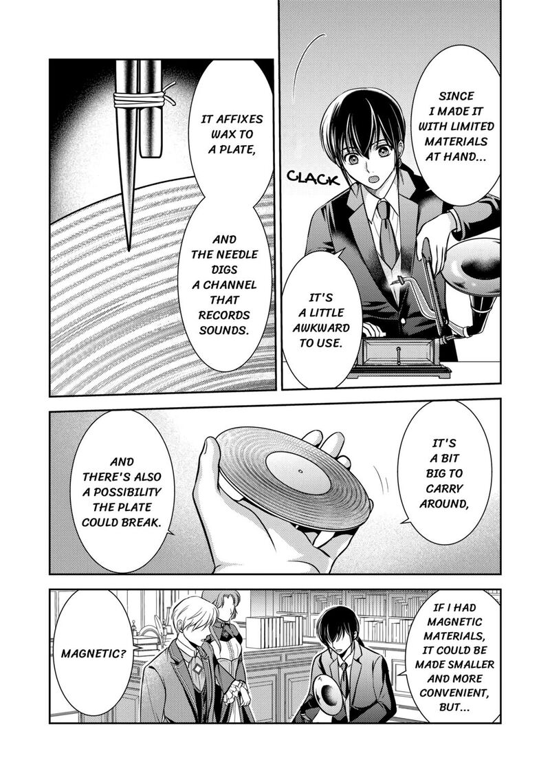 KawaII Gimai Ga Kon Yaku Haki SaretarashII Node Ima Kara Orei Ni Mairimasu Chapter 8 Page 6