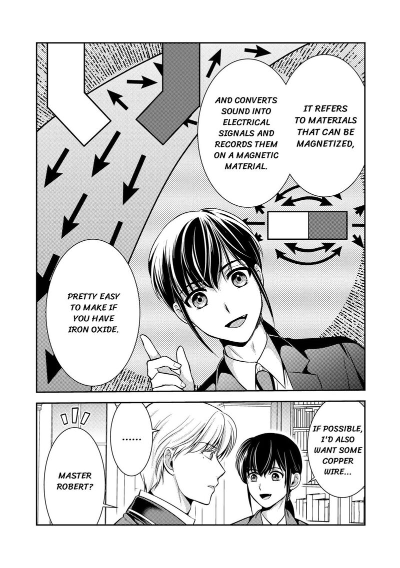 KawaII Gimai Ga Kon Yaku Haki SaretarashII Node Ima Kara Orei Ni Mairimasu Chapter 8 Page 7