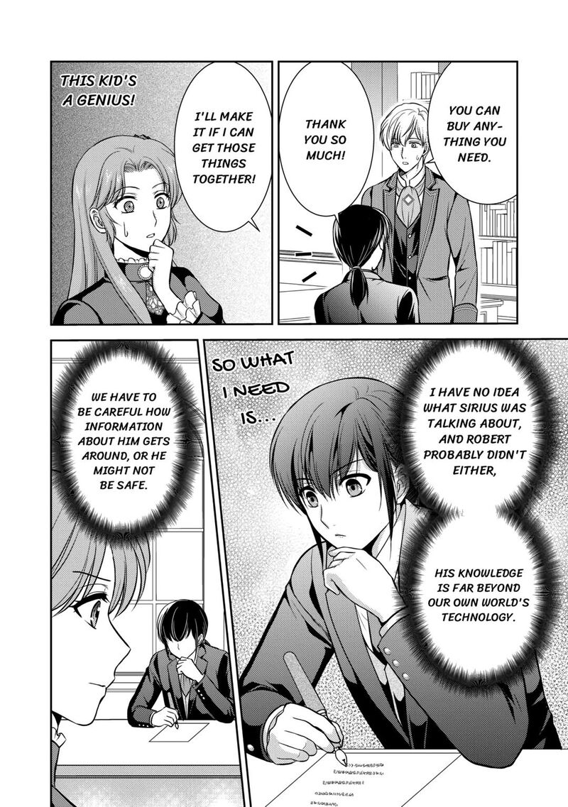 KawaII Gimai Ga Kon Yaku Haki SaretarashII Node Ima Kara Orei Ni Mairimasu Chapter 8 Page 8