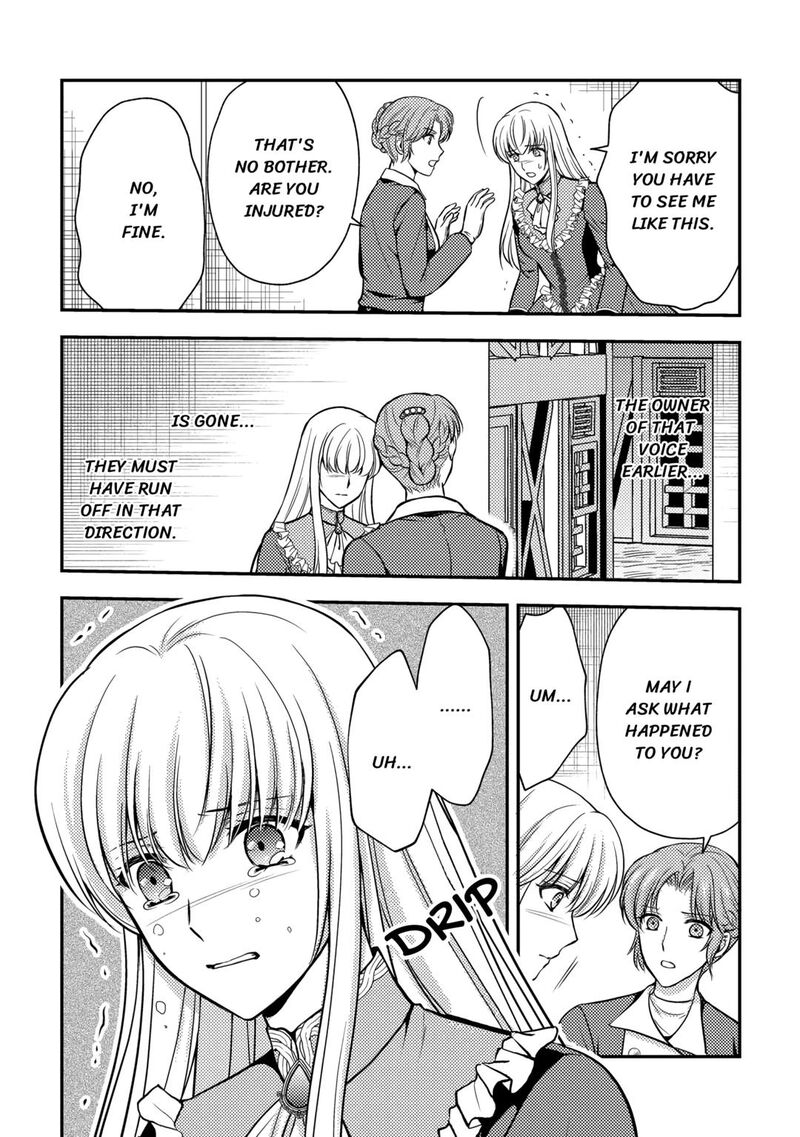 KawaII Gimai Ga Kon Yaku Haki SaretarashII Node Ima Kara Orei Ni Mairimasu Chapter 9 Page 12