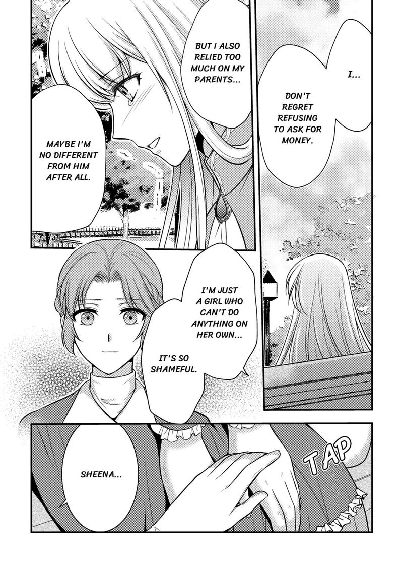 KawaII Gimai Ga Kon Yaku Haki SaretarashII Node Ima Kara Orei Ni Mairimasu Chapter 9 Page 20