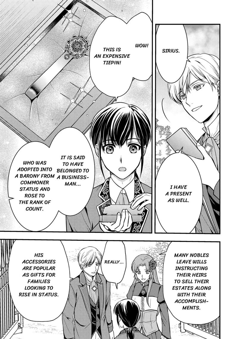 KawaII Gimai Ga Kon Yaku Haki SaretarashII Node Ima Kara Orei Ni Mairimasu Chapter 9 Page 3