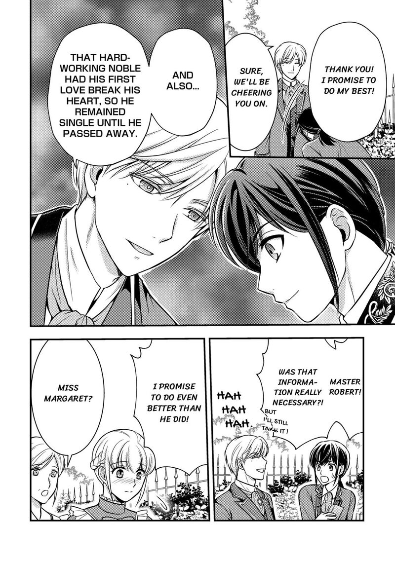 KawaII Gimai Ga Kon Yaku Haki SaretarashII Node Ima Kara Orei Ni Mairimasu Chapter 9 Page 4