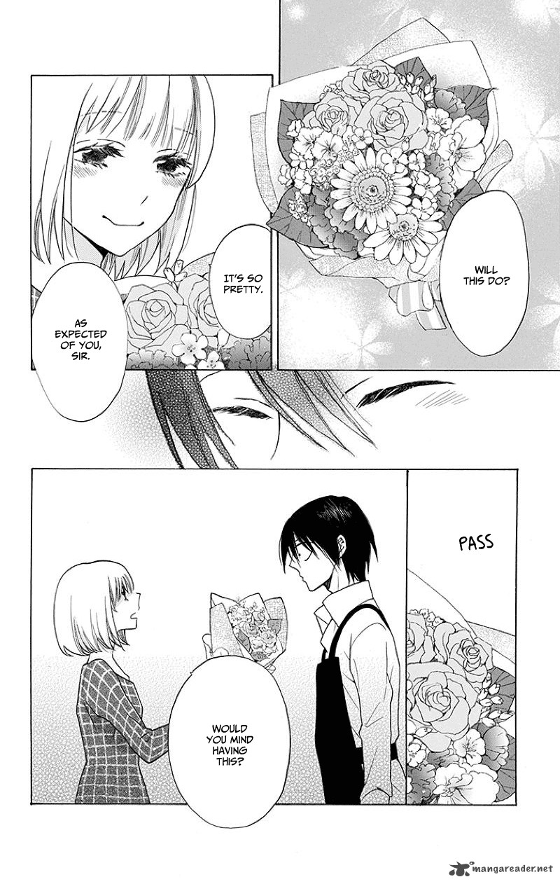 KawaII Hito Saitou Ken Chapter 1 Page 23