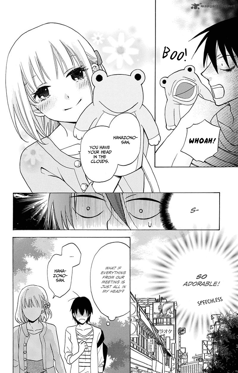 KawaII Hito Saitou Ken Chapter 1 Page 27