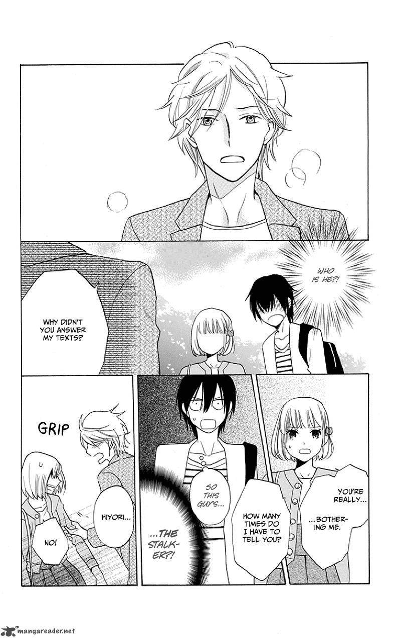 KawaII Hito Saitou Ken Chapter 1 Page 37