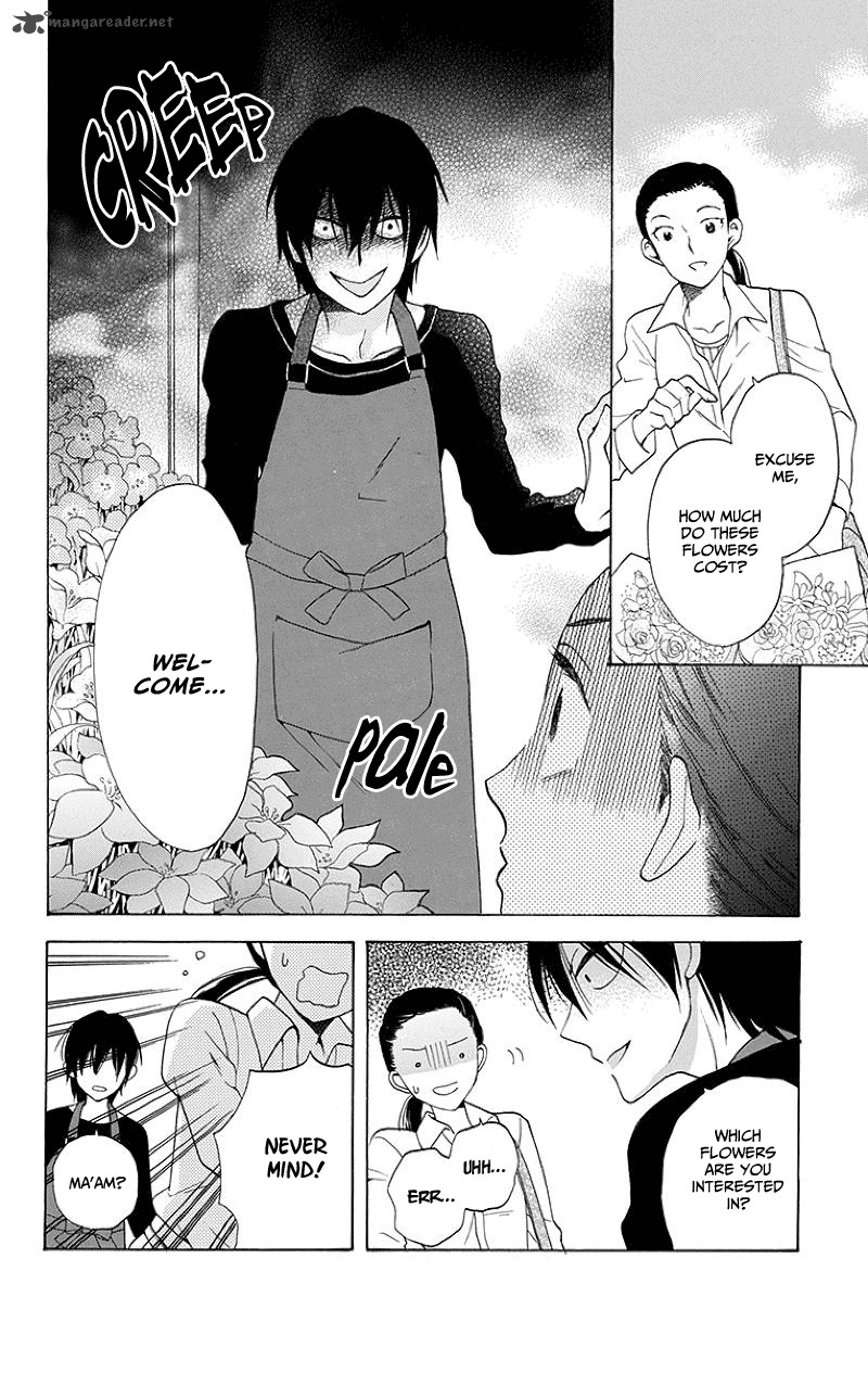 KawaII Hito Saitou Ken Chapter 1 Page 9